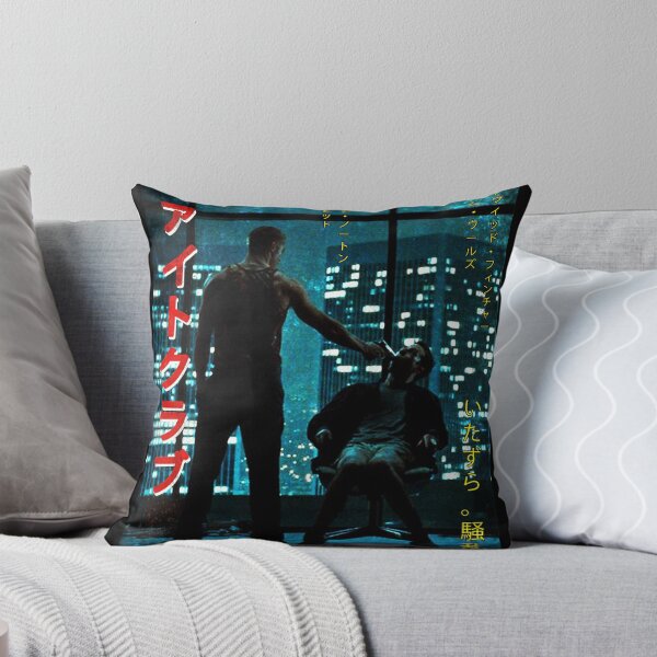 Item preview, Fight Club Worn Japanese Movie Poster designed and sold by DesignBlast.