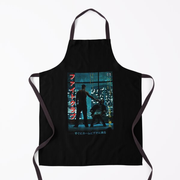 Item preview, Fight Club Worn Japanese Movie Poster designed and sold by DesignBlast.
