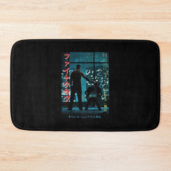 Item preview, Fight Club Worn Japanese Movie Poster designed and sold by DesignBlast.