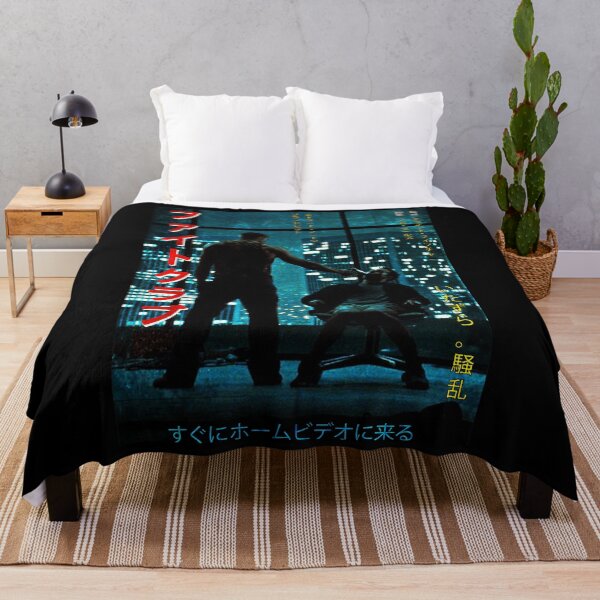 Item preview, Fight Club Worn Japanese Movie Poster designed and sold by DesignBlast.