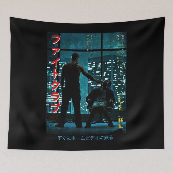 Item preview, Fight Club Worn Japanese Movie Poster designed and sold by DesignBlast.