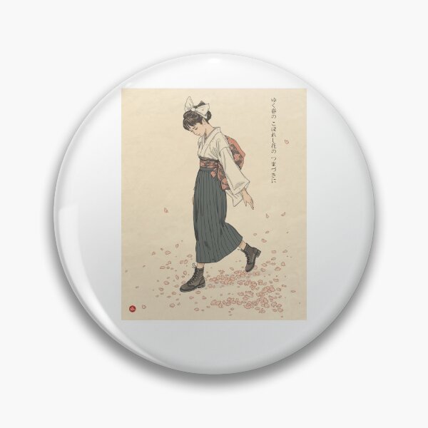 Item preview, LINGERING SPRING - Akiko Yosano Zen Poetry Japanese Kanji Art designed and sold by KanjiShokunin.