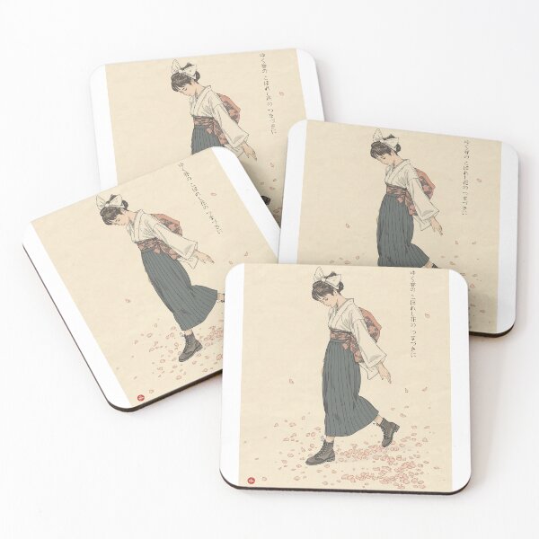 Item preview, LINGERING SPRING - Akiko Yosano Zen Poetry Japanese Kanji Art designed and sold by KanjiShokunin.