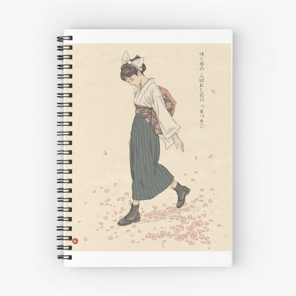 Item preview, LINGERING SPRING - Akiko Yosano Zen Poetry Japanese Kanji Art designed and sold by KanjiShokunin.