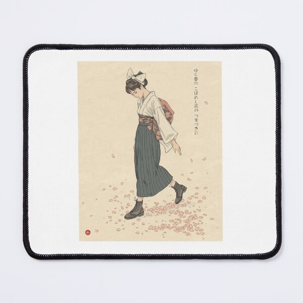 Item preview, LINGERING SPRING - Akiko Yosano Zen Poetry Japanese Kanji Art designed and sold by KanjiShokunin.