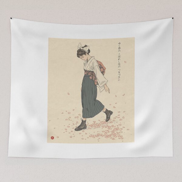 Item preview, LINGERING SPRING - Akiko Yosano Zen Poetry Japanese Kanji Art designed and sold by KanjiShokunin.