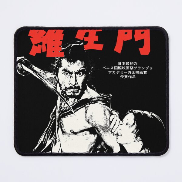 Item preview, Rashomon designed and sold by AhmedFajr.