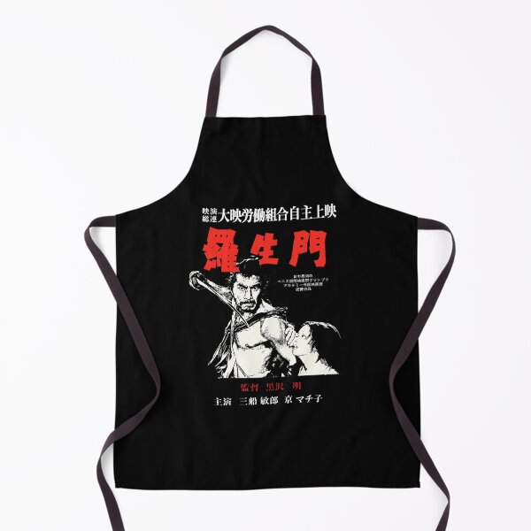 Item preview, Rashomon designed and sold by AhmedFajr.