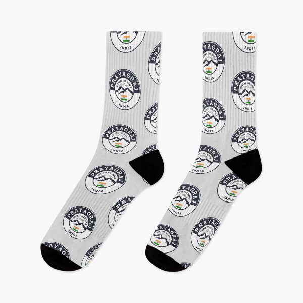 Item preview, Prayagraj India | Black and White Travel Crest designed and sold by World Designs.