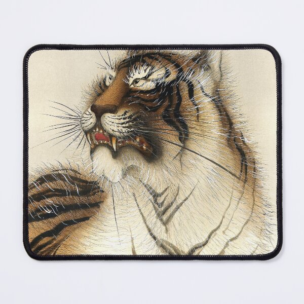 Item preview, Japana animals tiger illustration designed and sold by Good_Things.