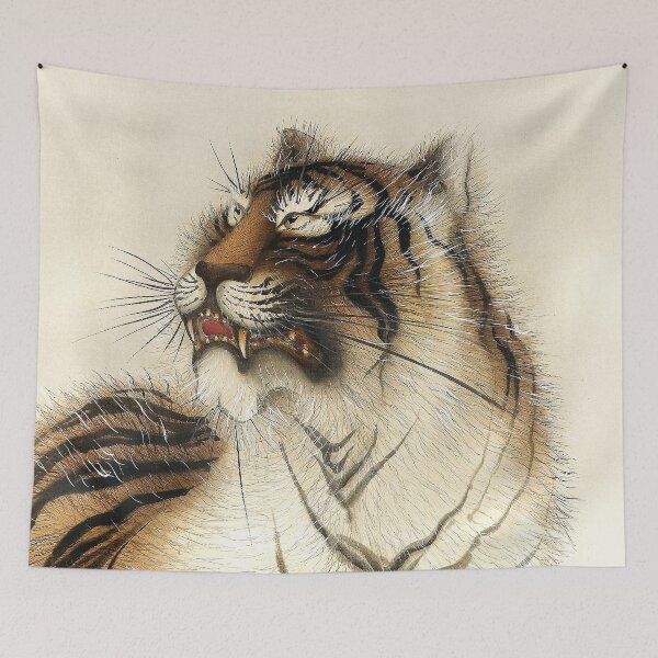 Item preview, Japana animals tiger illustration designed and sold by Good_Things.