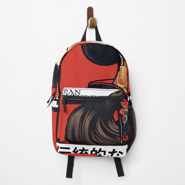 Item preview, Japan Culture designed and sold by Jeremiah Mwesigwa.