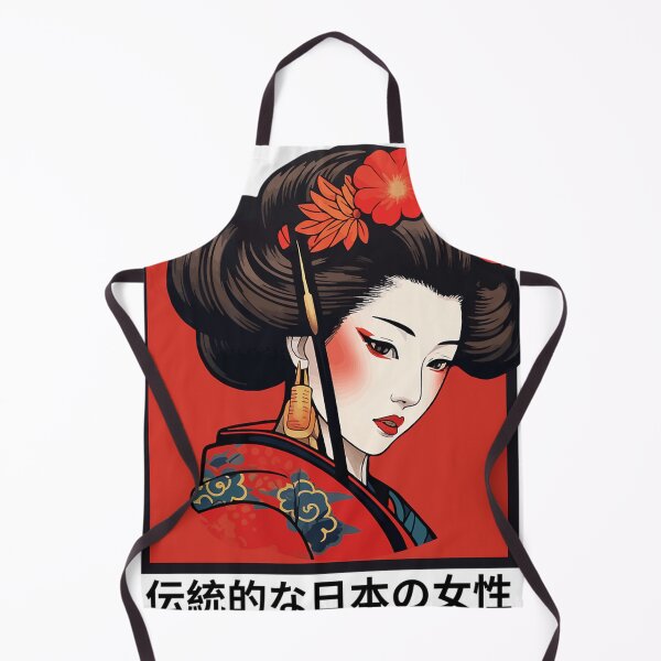 Item preview,  Japan Culture designed and sold by Jeremiah Mwesigwa.