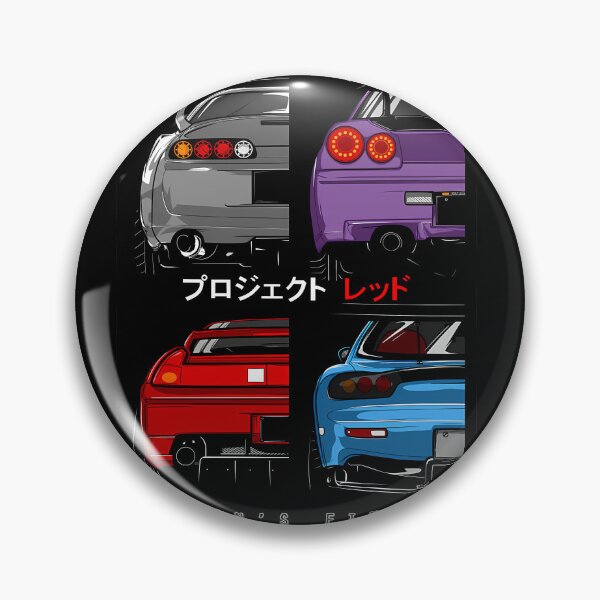 Item preview, Japans Finest designed and sold by jeflailey.