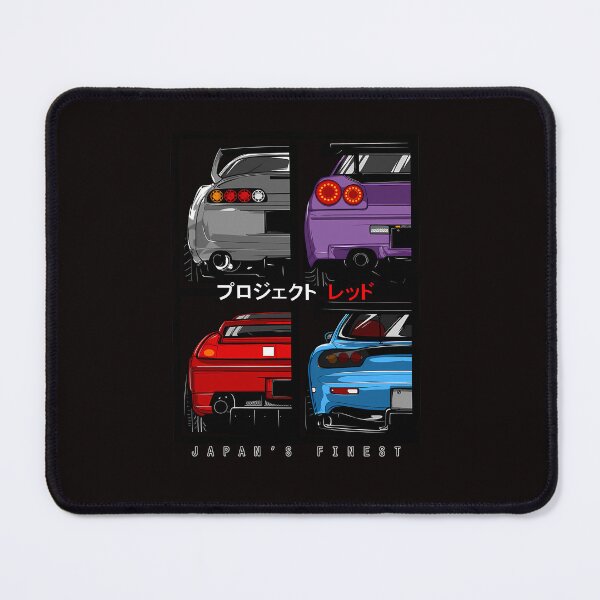 Item preview, Japans Finest designed and sold by jeflailey.