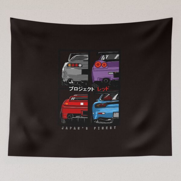 Item preview, Japans Finest designed and sold by jeflailey.