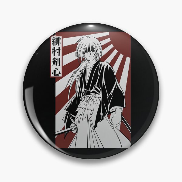 Item preview, Kenshin designed and sold by Merzan.