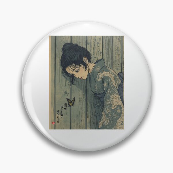 Item preview, SWALLOWTAIL BUTTERFLY - Agehacho Zen Poetry by Akutagawa Japanese Kanji Art designed and sold by KanjiShokunin.