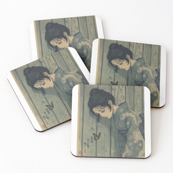 Item preview, SWALLOWTAIL BUTTERFLY - Agehacho Zen Poetry by Akutagawa Japanese Kanji Art designed and sold by KanjiShokunin.