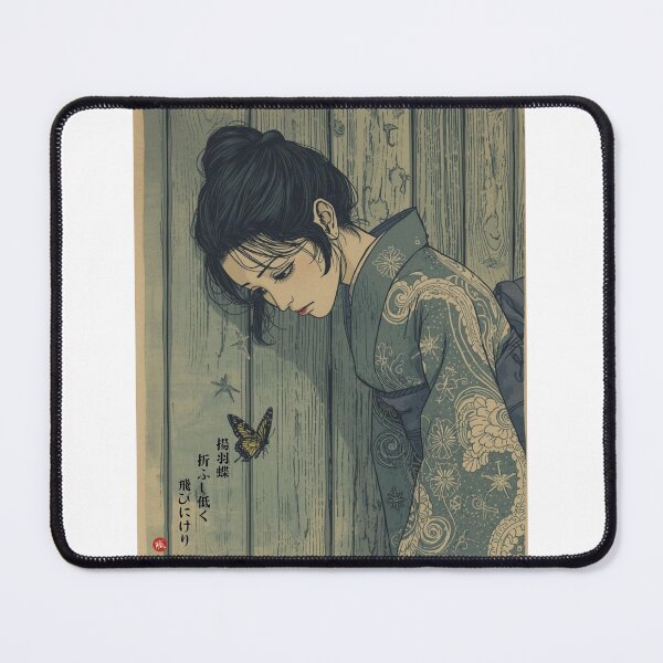 Item preview, SWALLOWTAIL BUTTERFLY - Agehacho Zen Poetry by Akutagawa Japanese Kanji Art designed and sold by KanjiShokunin.