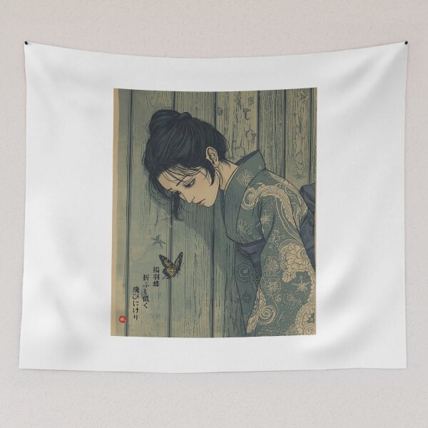 Item preview, SWALLOWTAIL BUTTERFLY - Agehacho Zen Poetry by Akutagawa Japanese Kanji Art designed and sold by KanjiShokunin.