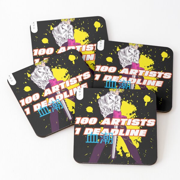 Item preview, 100 Artists 1 Deadline Manga Artists designed and sold by SARO-D.