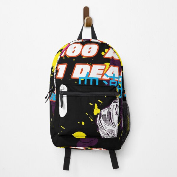 Item preview, 100 Artists 1 Deadline Manga Artists designed and sold by SARO-D.