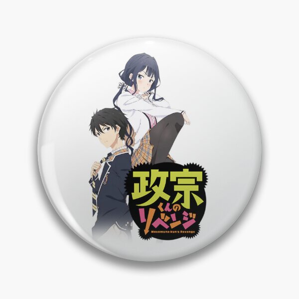 Item preview, Masamune Kun No Revenge designed and sold by FijiDream.