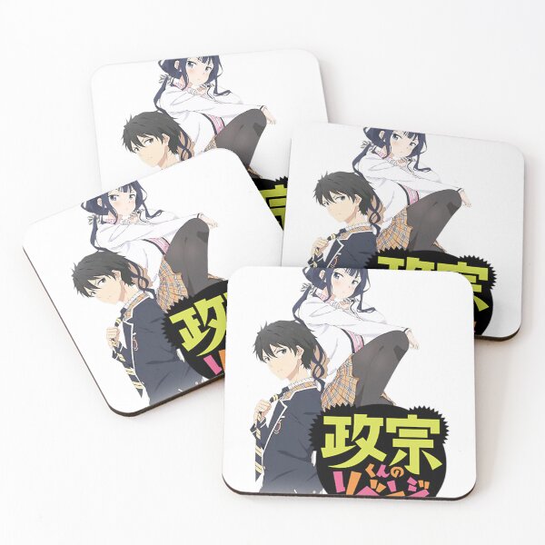 Artikelvorschau, Masamune Kun No Revenge entworfen und verkauft von FijiDream.