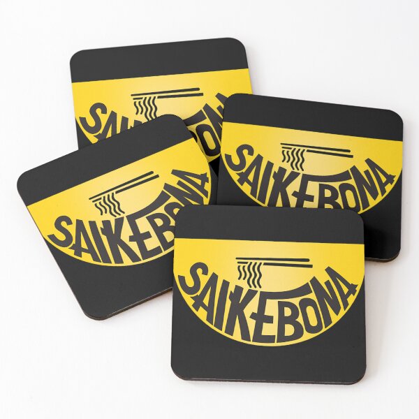 Item preview,  Saikebona designed and sold by DZIGNOO SHOP.