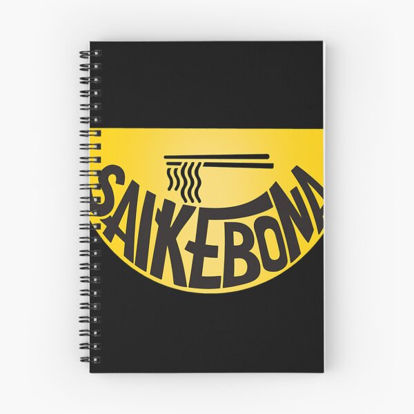 Item preview,  Saikebona designed and sold by DZIGNOO SHOP.