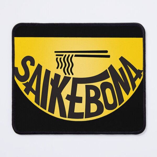 Item preview,  Saikebona designed and sold by DZIGNOO SHOP.