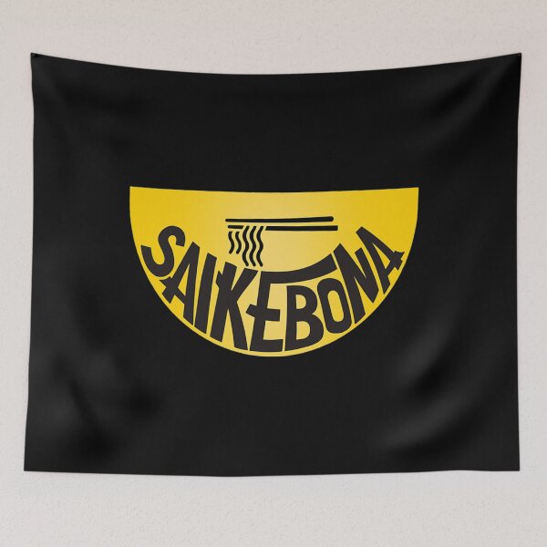 Item preview,  Saikebona designed and sold by DZIGNOO SHOP.