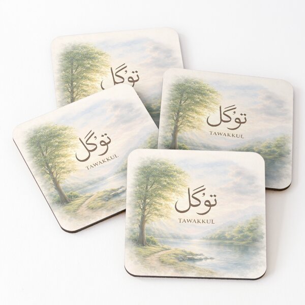 Item preview,  Tawakkul Arabic Calligraphy Watercolor Trust in God designed and sold by Ronojia.