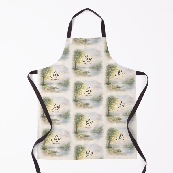Item preview, Tawakkul Arabic Calligraphy Watercolor Trust in God designed and sold by Ronojia.