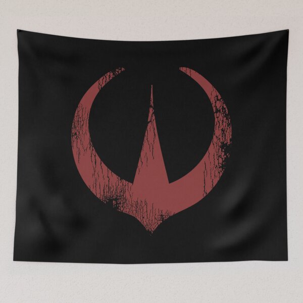 Item preview, Andor Logo designed and sold by The purpose of art.