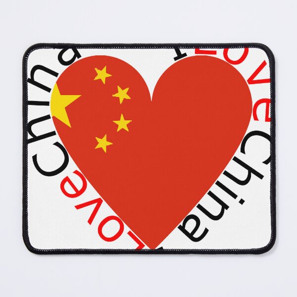 Item preview, I Love China Heart designed and sold by TheIconSmith.