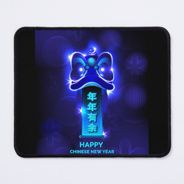 Item preview, Neon Blue Lion Dance Chinese New Year Prosperity designed and sold by teaw-teaw.