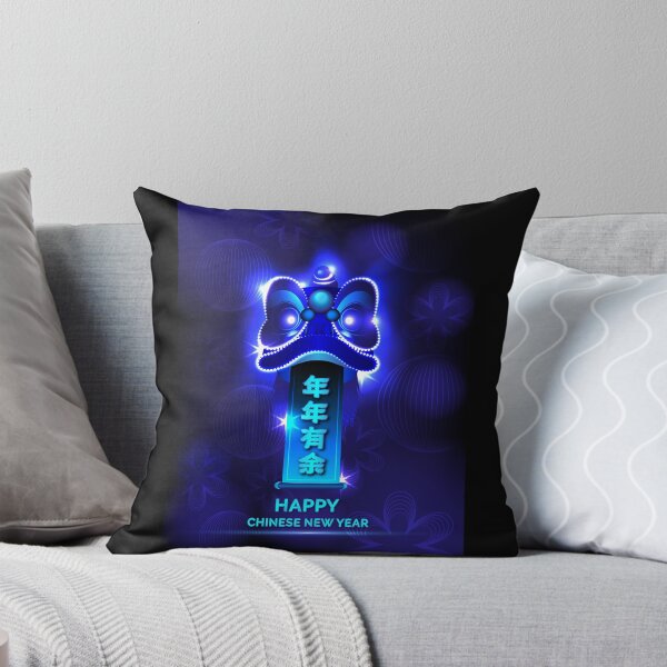 Item preview, Neon Blue Lion Dance Chinese New Year Prosperity designed and sold by teaw-teaw.