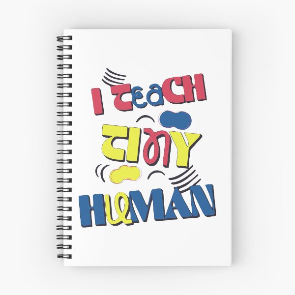 Item preview, I Teach Tiny Humans - Gift For Teachers designed and sold by Skides04.