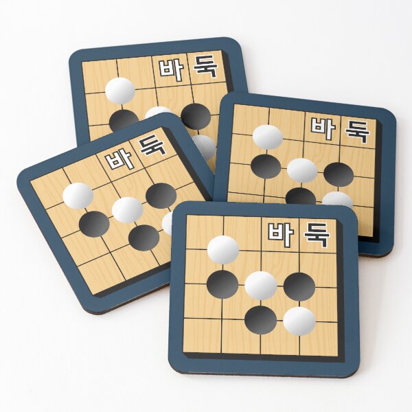 Item preview, Baduk – Minimalist Korean Board Game Design designed and sold by mycreastyle.