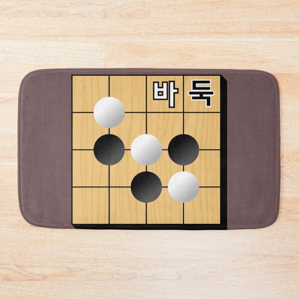 Item preview, Baduk – Minimalist Korean Board Game Design designed and sold by mycreastyle.
