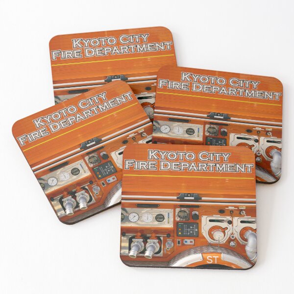 Item preview, Kyoto City Fire Engine designed and sold by David Bowman.