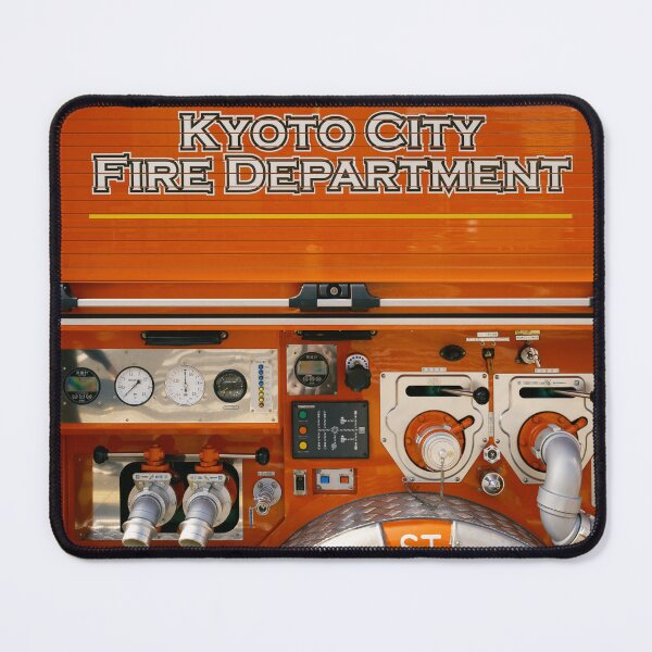 Item preview, Kyoto City Fire Engine designed and sold by David Bowman.