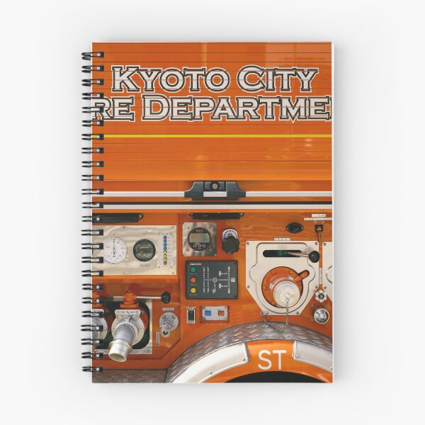 Item preview, Kyoto City Fire Engine designed and sold by David Bowman.