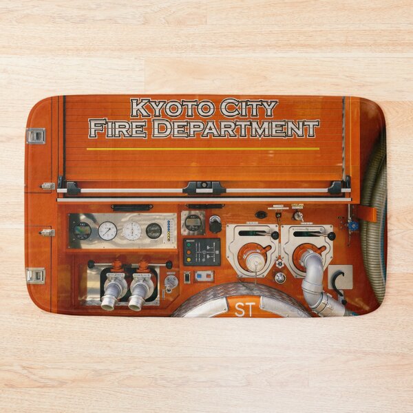 Item preview, Kyoto City Fire Engine designed and sold by David Bowman.