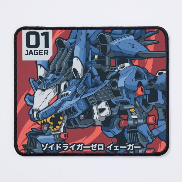 Item preview, ZOIDS LIGER ZERO JAGER designed and sold by Random Moderat.