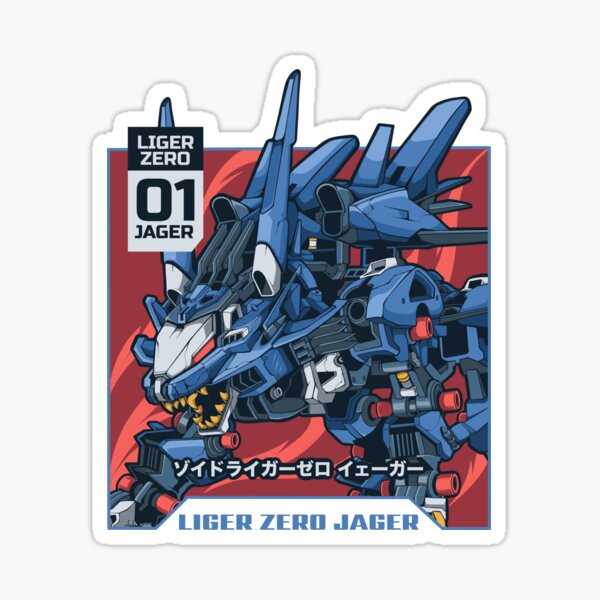 ZOIDS LIGER ZERO JAGER Sticker