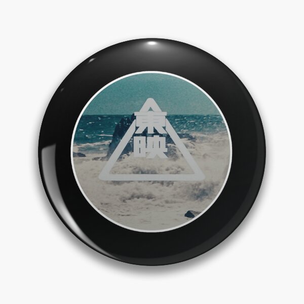 Item preview, Toei Logo (The Tv Age) designed and sold by Meterka.