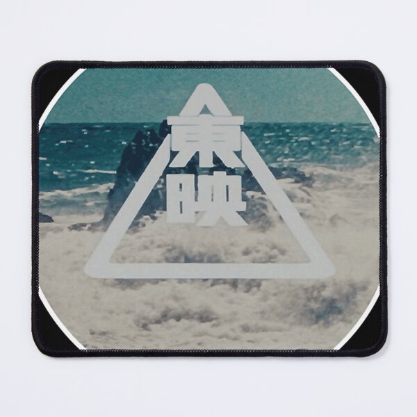 Item preview, Toei Logo (The Tv Age) designed and sold by Meterka.
